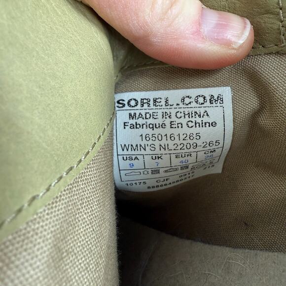 Sorel Major Ankle Boots Women's 9 Beige Zebra Print Side Zip Chelsea 1650161265 - Picture 10 of 10